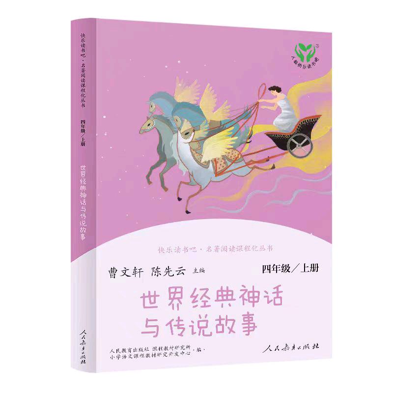 小淋淋