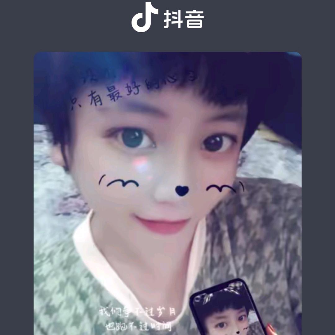 WULI.美少女杨龙姣