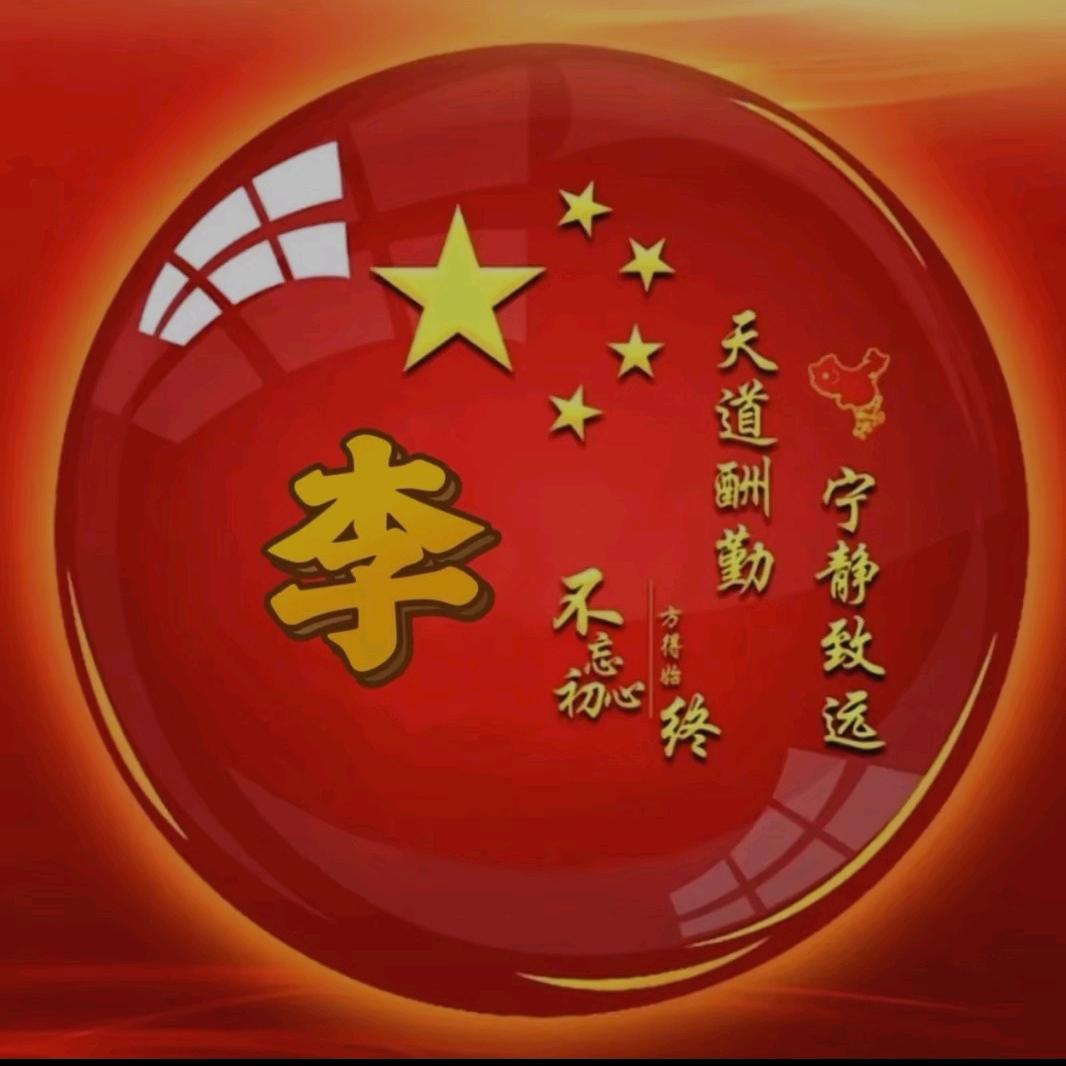 鬭戰聖尊