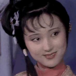 《林黛玉》