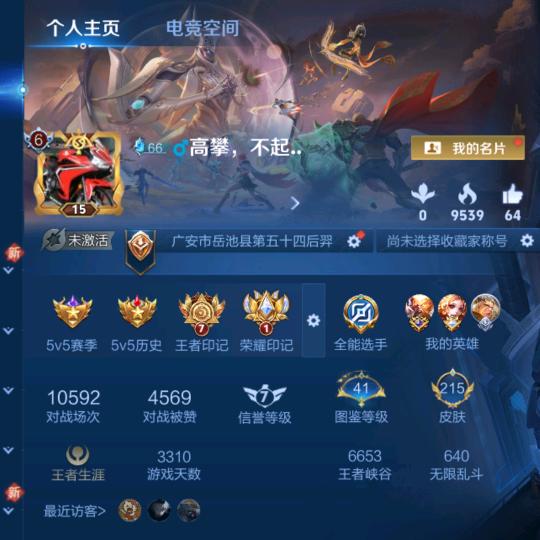 匸亓