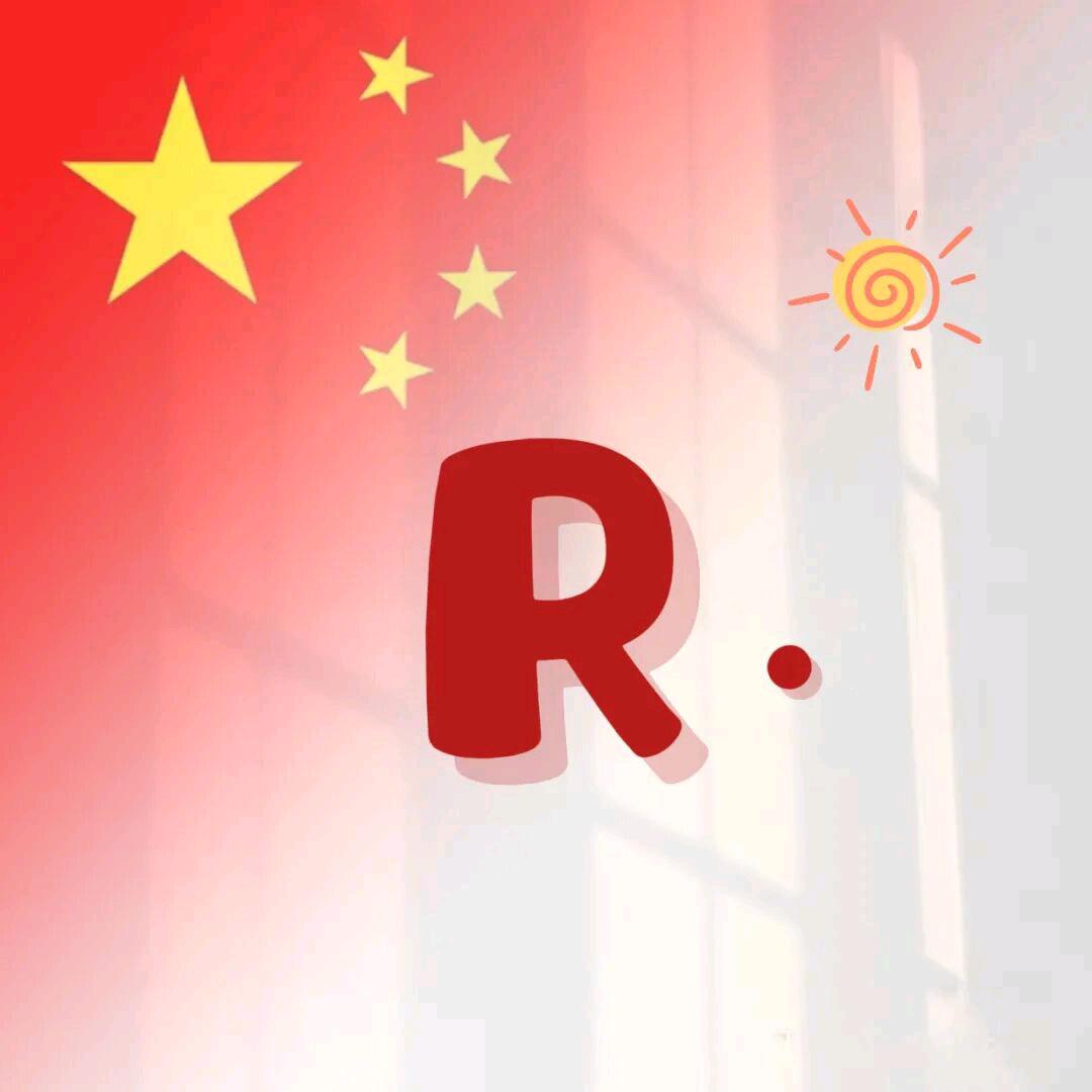 🌸依恋