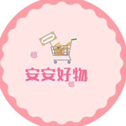 百利杂货铺