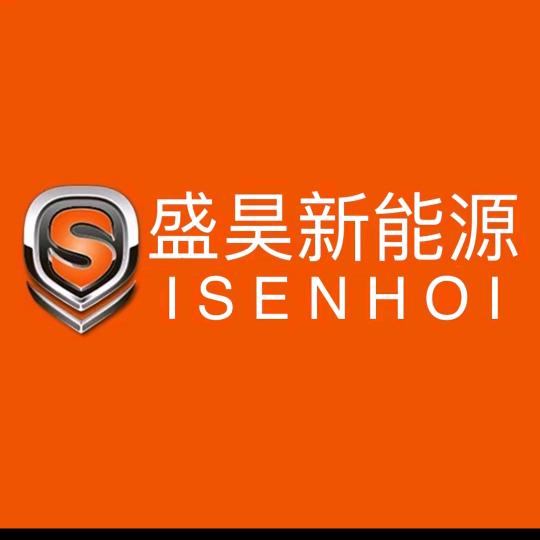 长葛老城盛昊新能源（陈孩车行）