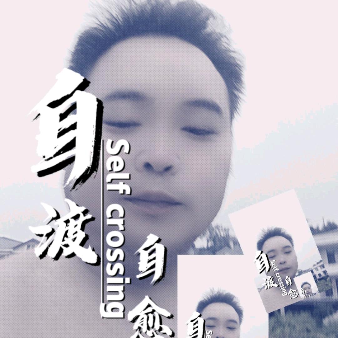 打工人