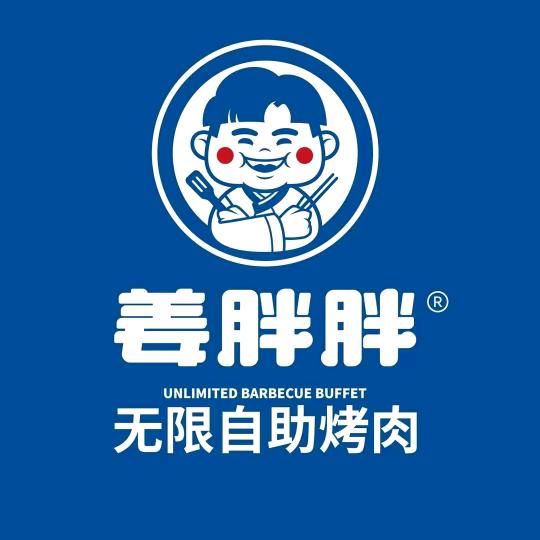 姜胖胖烤肉广西专场