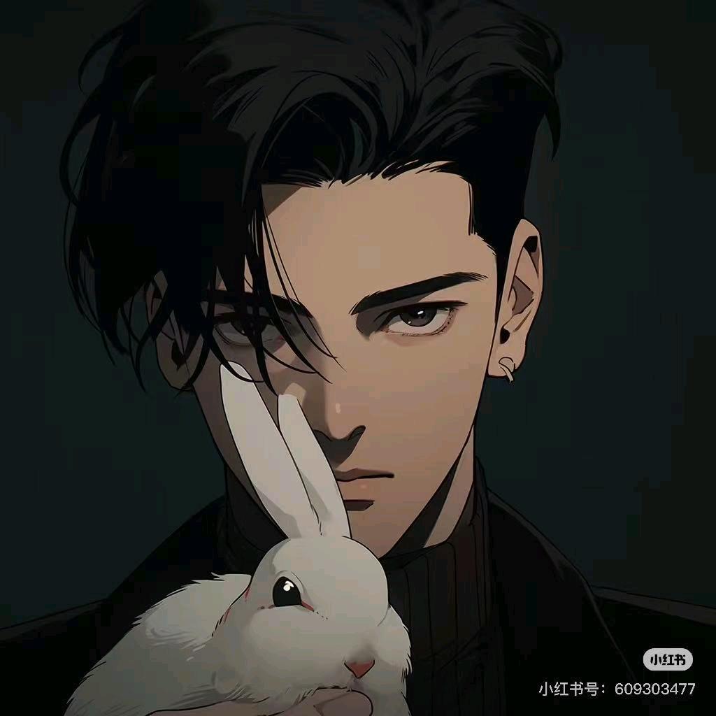 杋