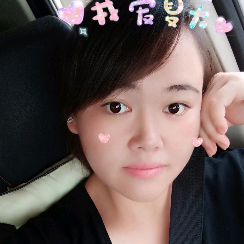 陪伴এ