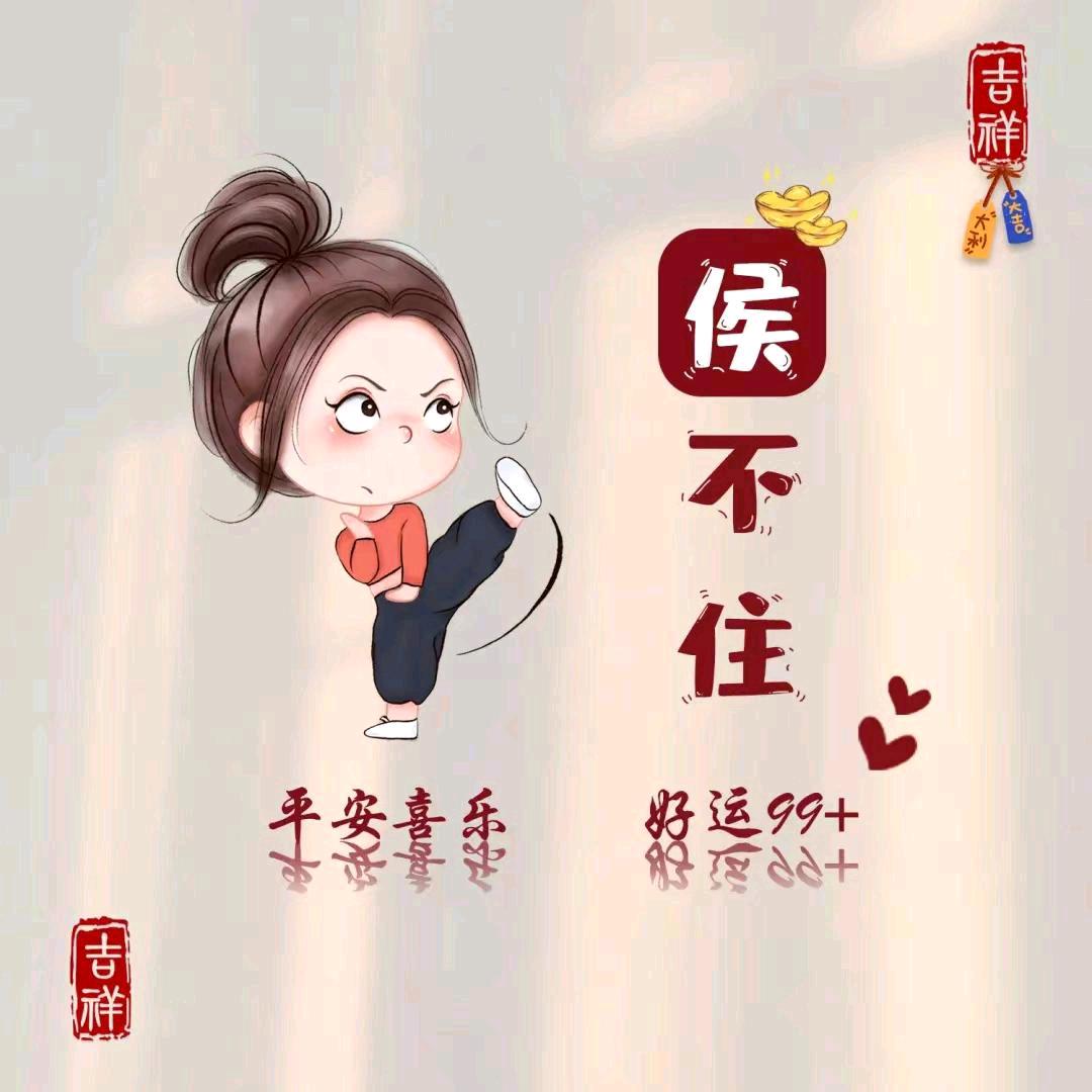 。🇨🇳