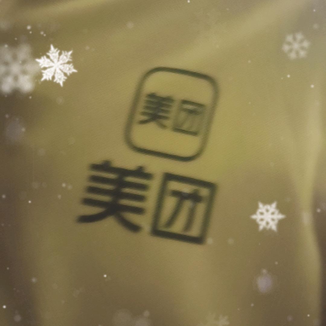 彩虹111111111