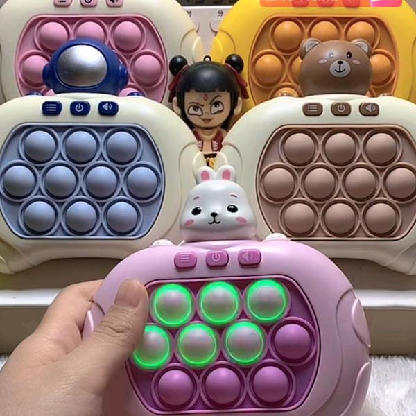 前沿文具玩具店