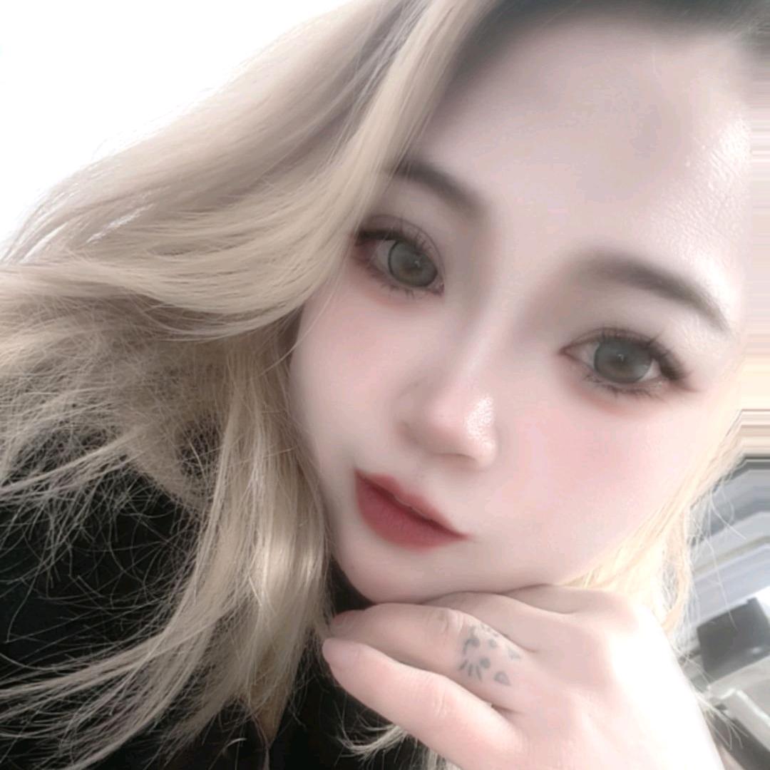 ツ無愛