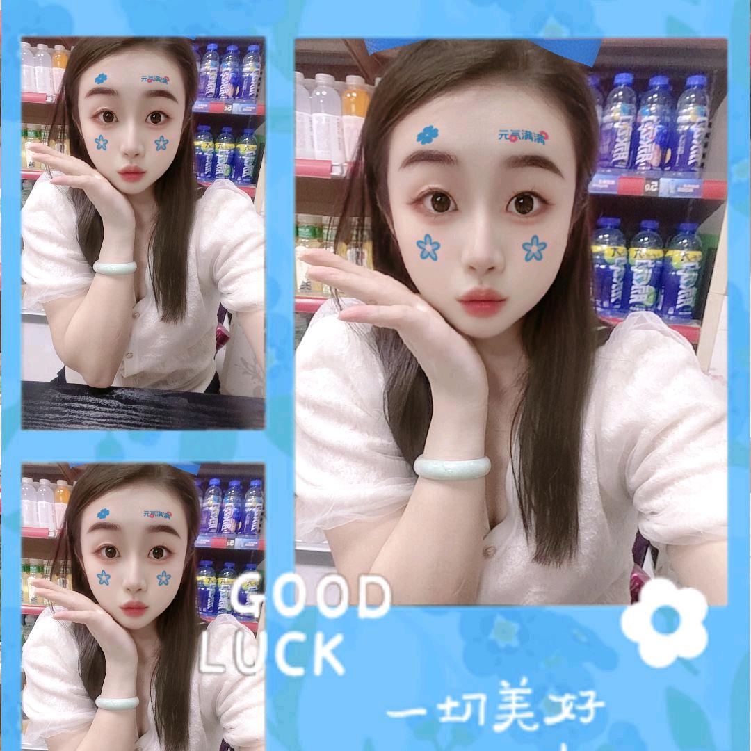 唯独是你🍀