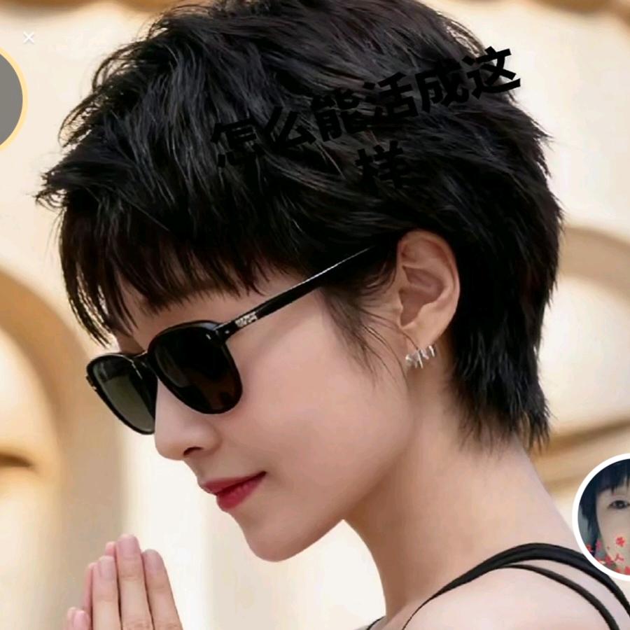 姐妹红盖烧饼(小苏姐)黄塔培训总部
