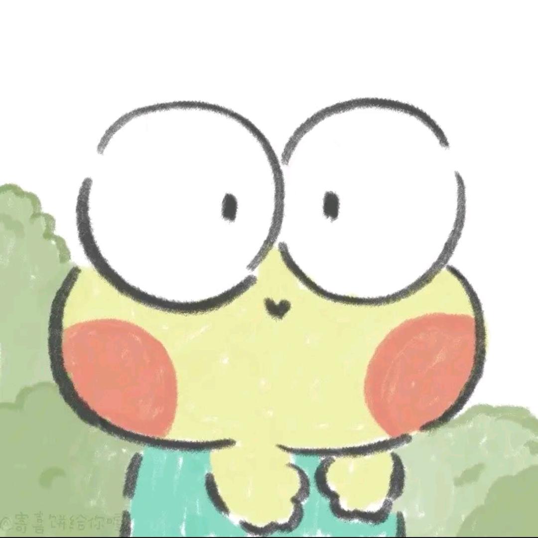 上单挨揍员😄😄