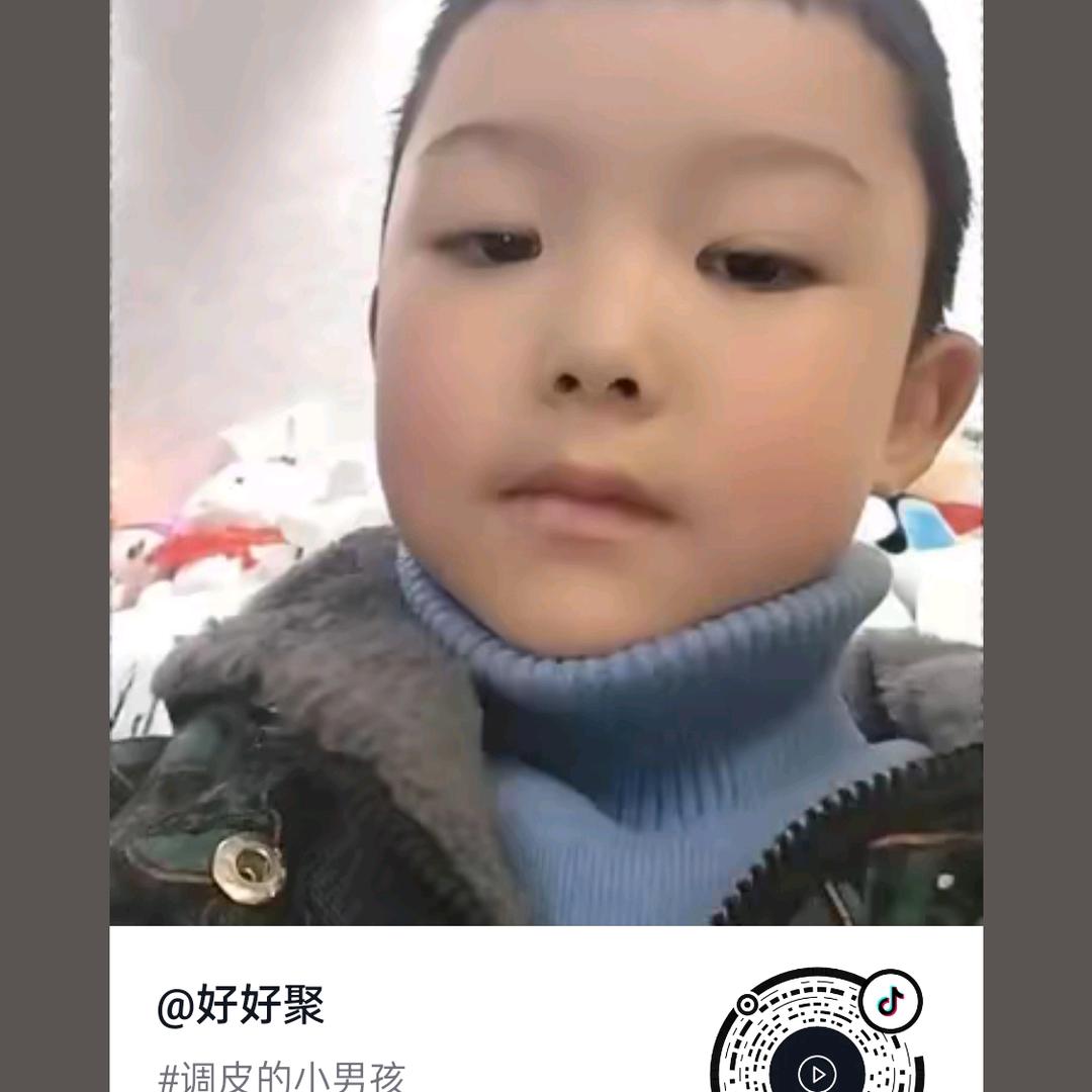 淡淡一笑