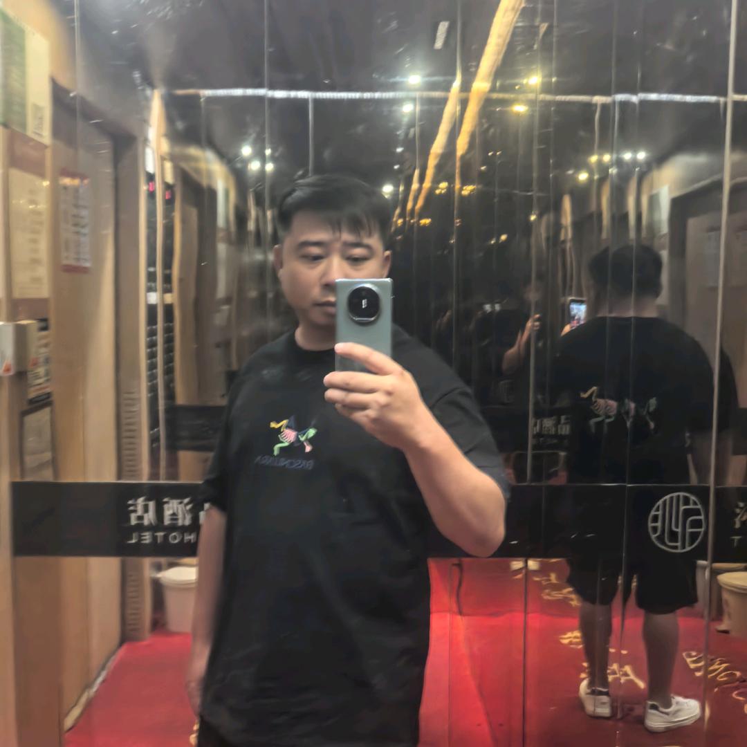 不出我所廖