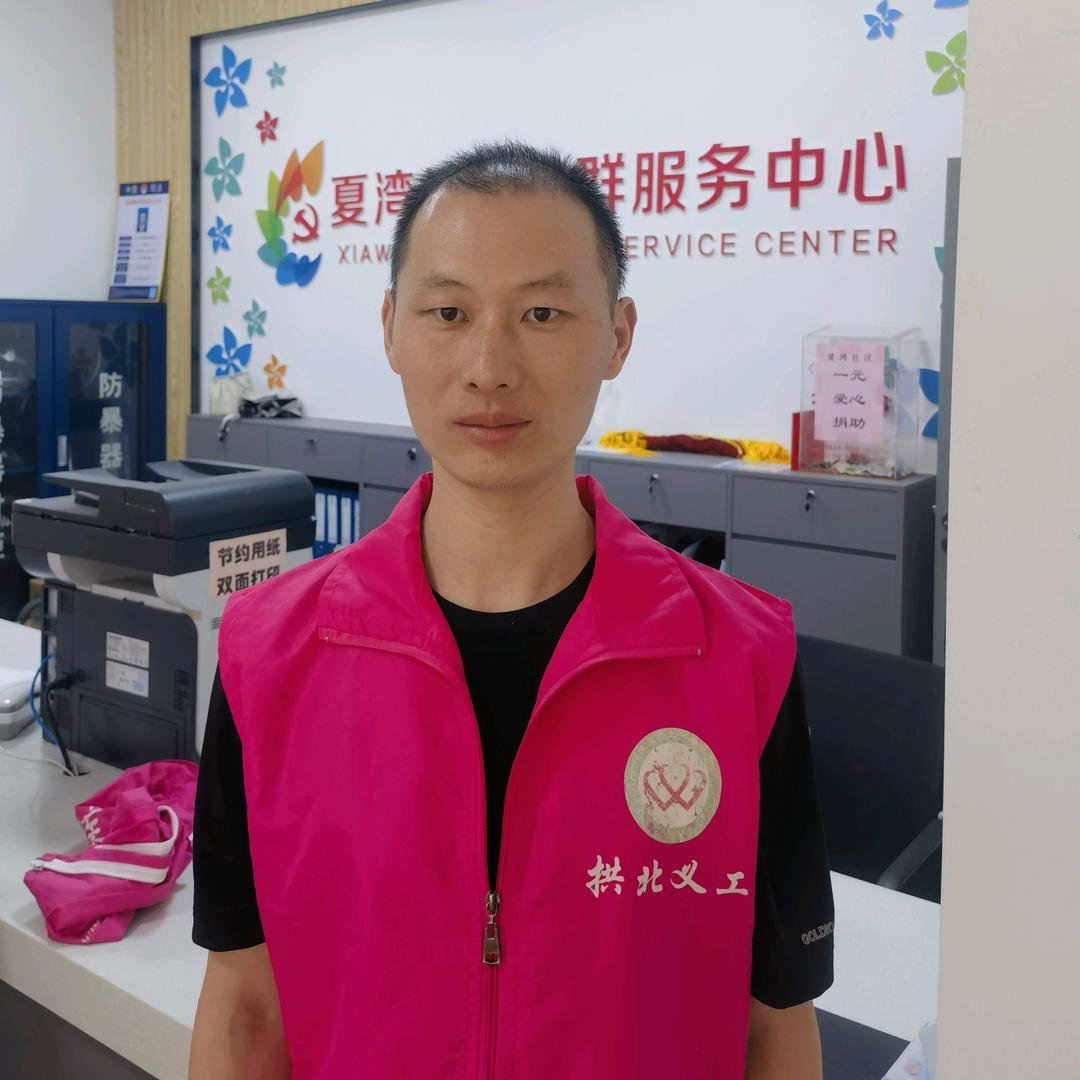 张智芳