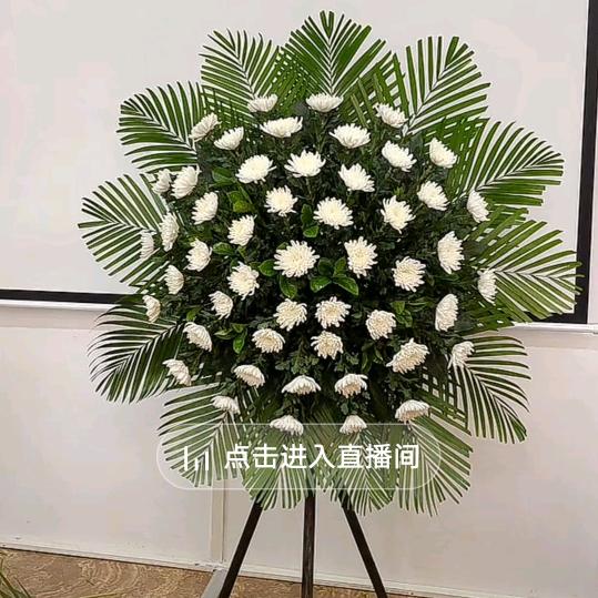 肖睿花坊