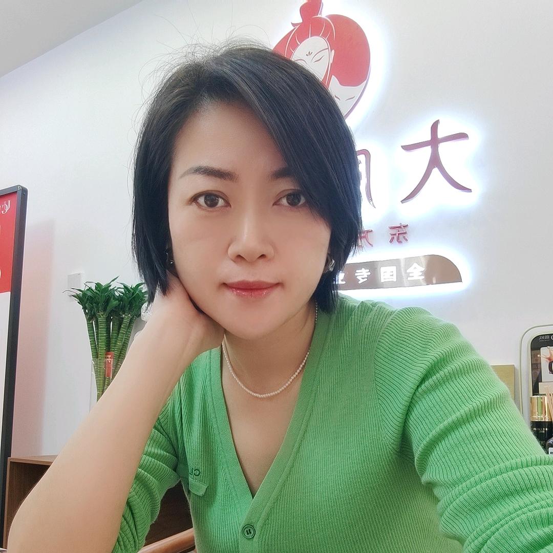 乌鲁木齐大唐辣妈身材管理-友好美美2店