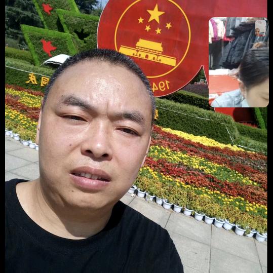 胡哥羽绒制品