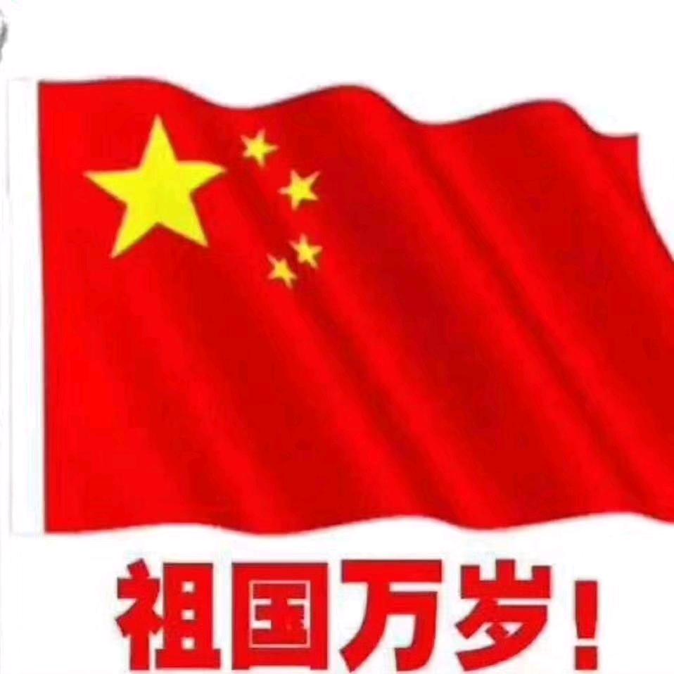 鸿万