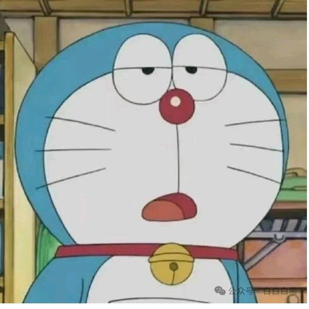 好运牛