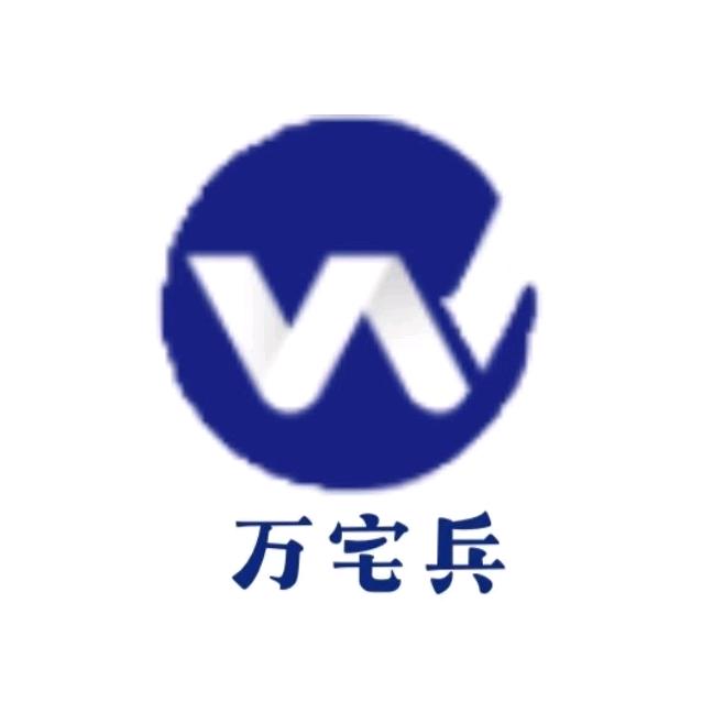 万宅兵同城水电维修疏通