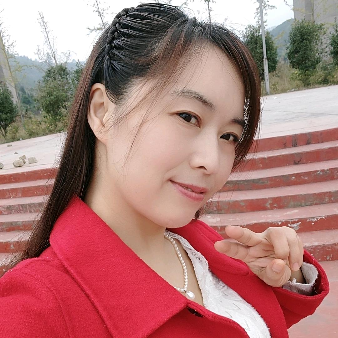 唐幺妹H