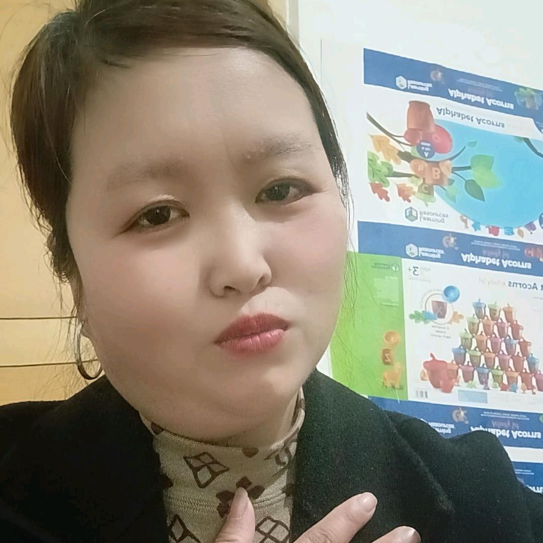 刘月快乐天天开心