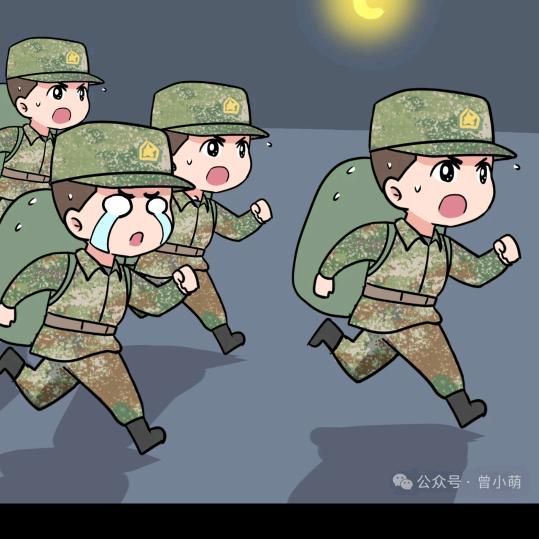 心想事成《陈》