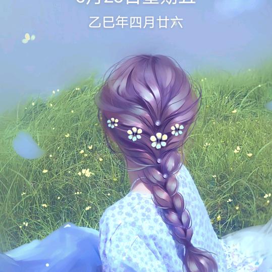 秋天里的落叶