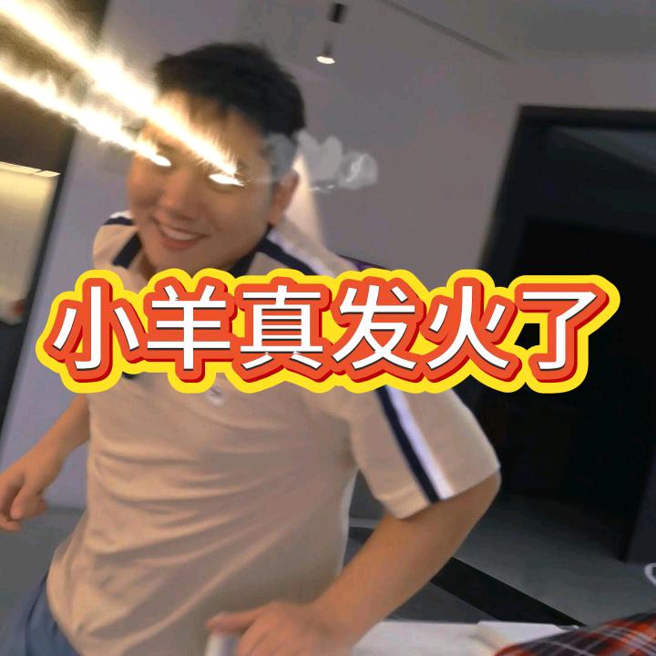 大可不必