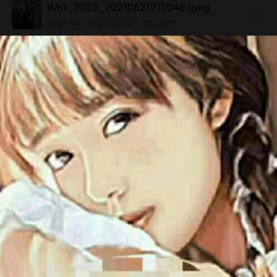 涂双儿
