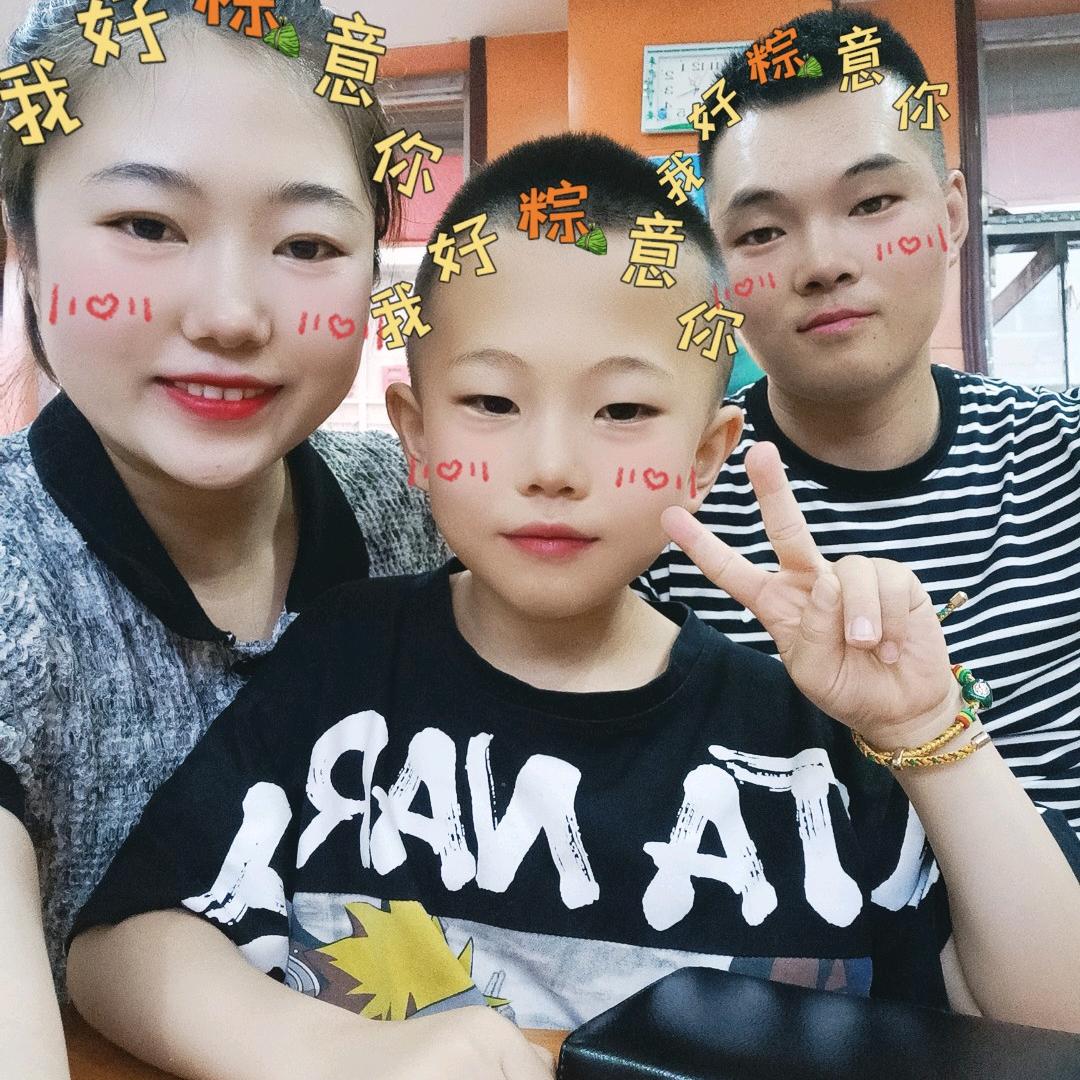 ℒᎭℯ⃝小迷ঞᩚ糊꧔ꦿ᭄