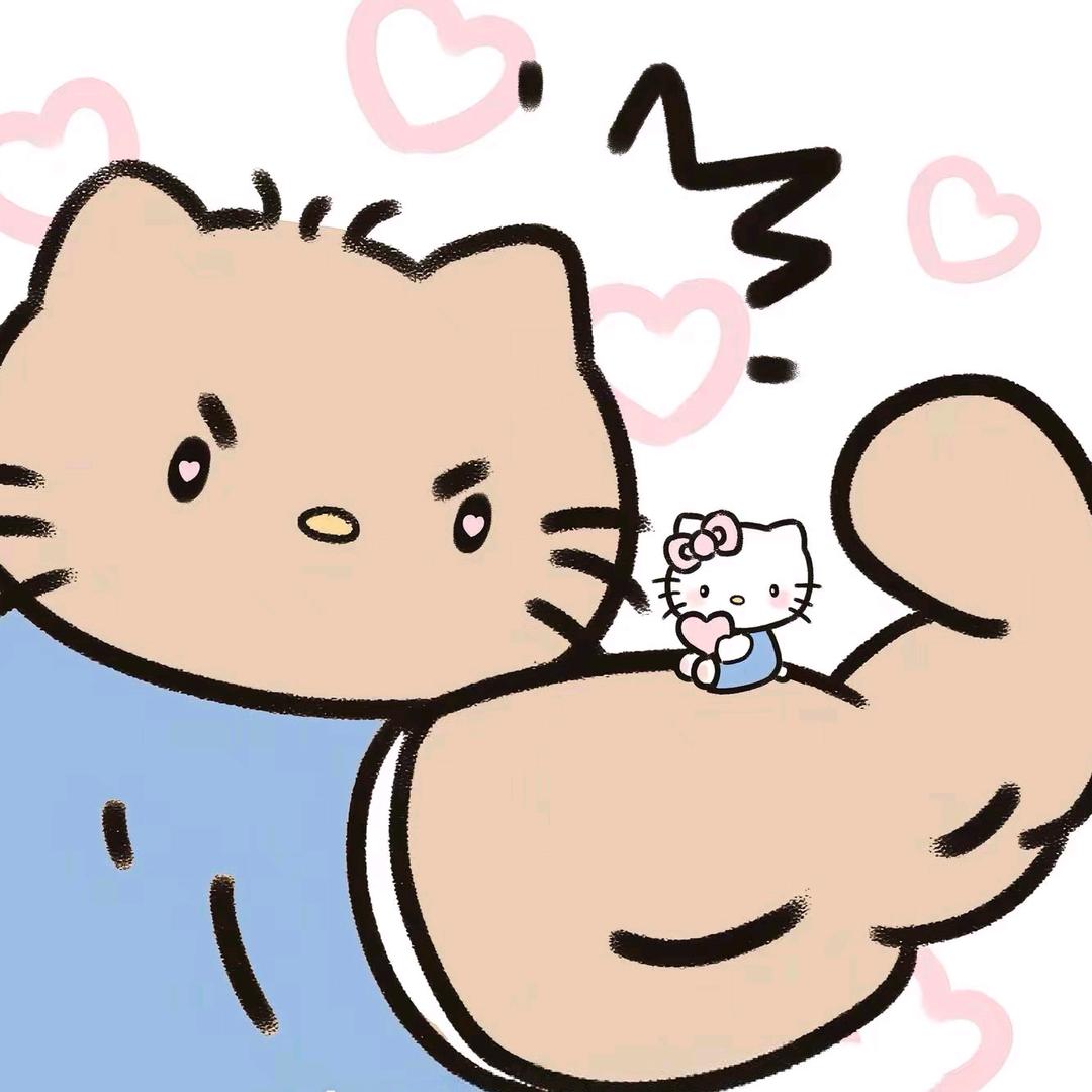 蓝哥
