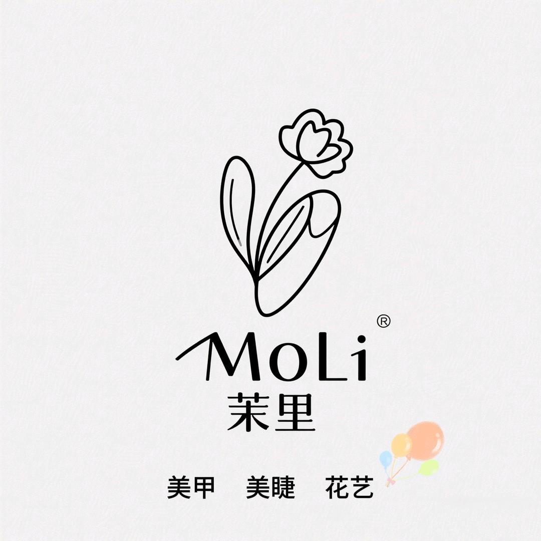 茉里MoLi美甲美睫花艺气球派对官方号