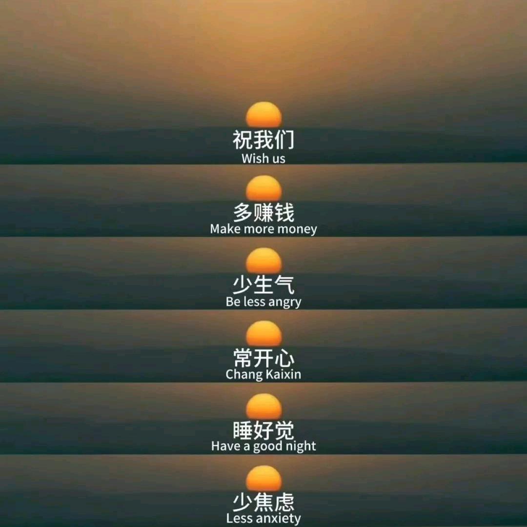 🇨🇳大道至简❤️