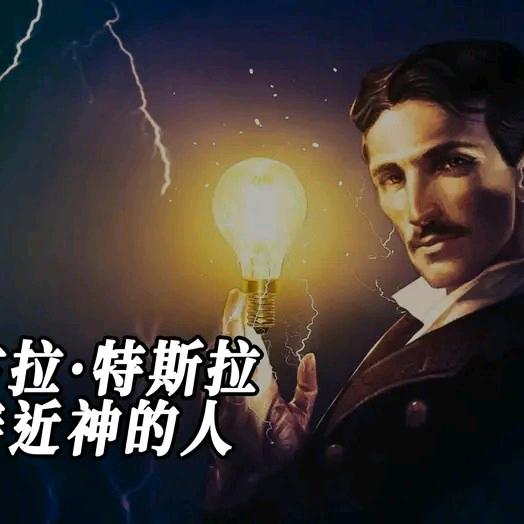杨利强