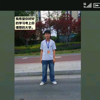 我永远爱你💰💰💰💰💰