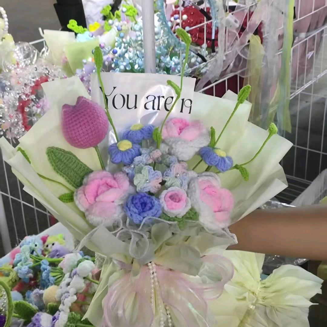 今生只为遇见你