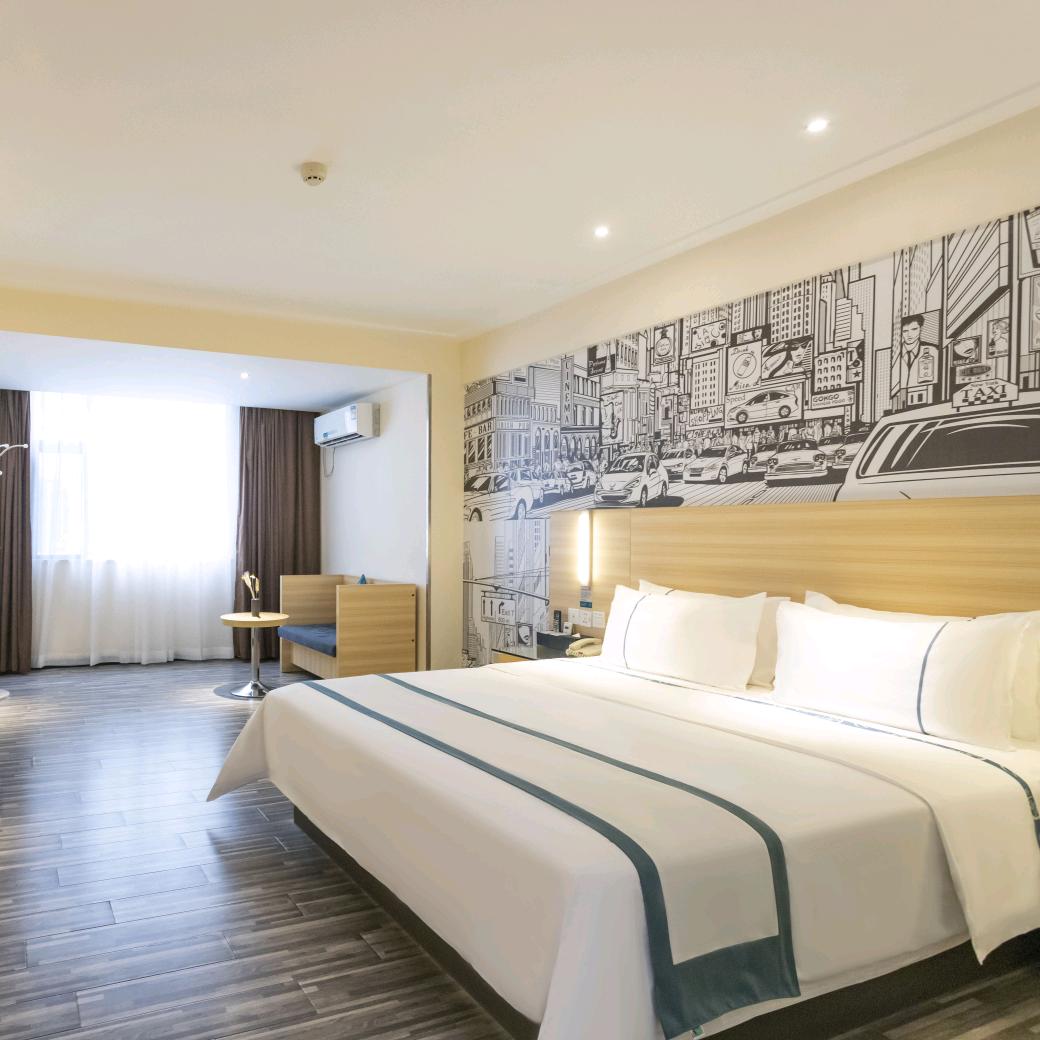 城市便捷酒店(三亚榆亚路亚龙湾店)专用号