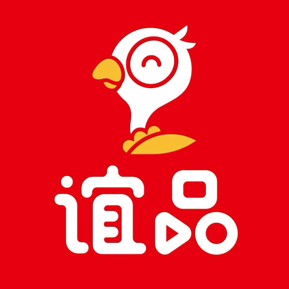 谊品批发超市重庆站小时达
