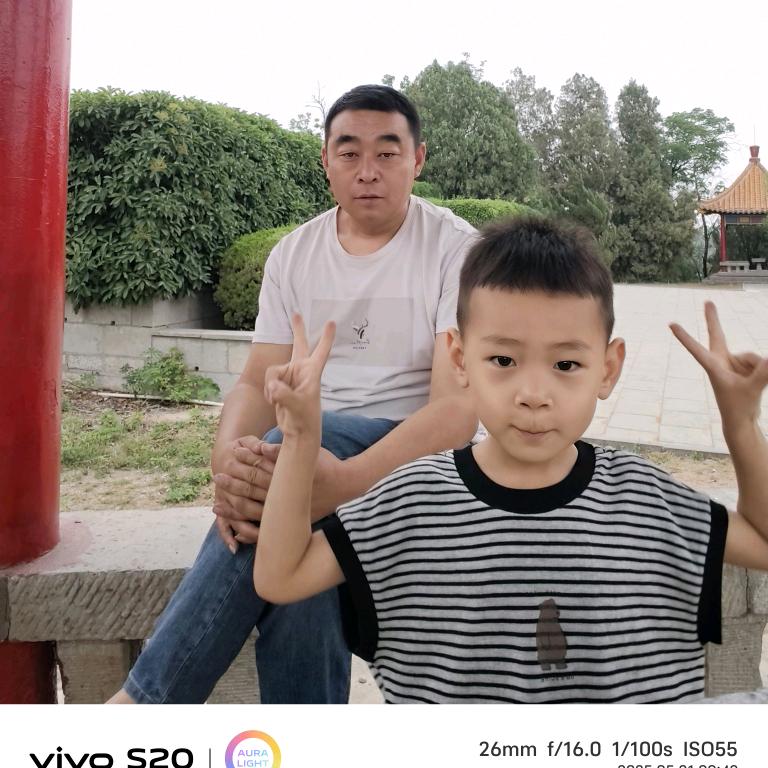 欢乐人生