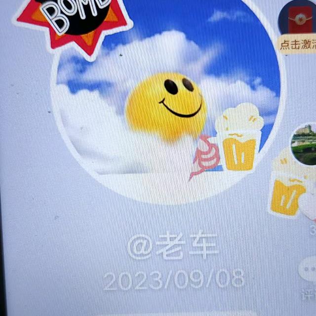 万事青松