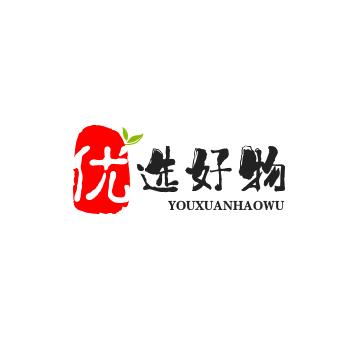 波波家居馆零食