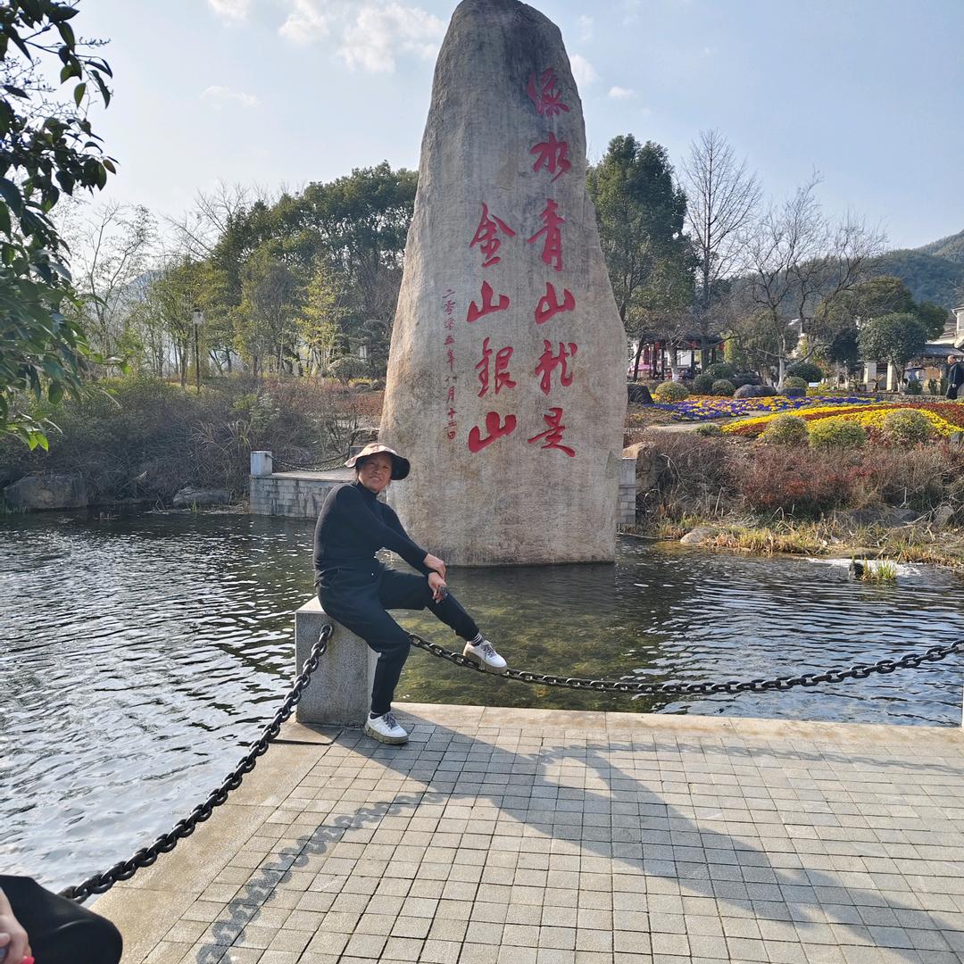 一切安好