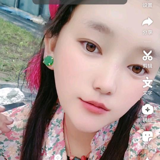 ࿐ལས་ཀྱི་བདག་མོ་📿