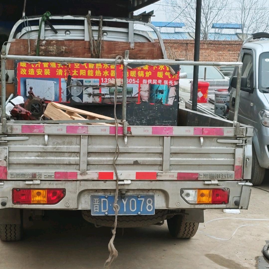 水电暖工程设计安装地暖管铺设。张长安