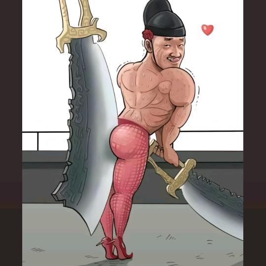 旭哥